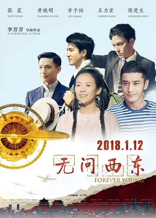 哪里能办拉罗谢学院文凭毕业证